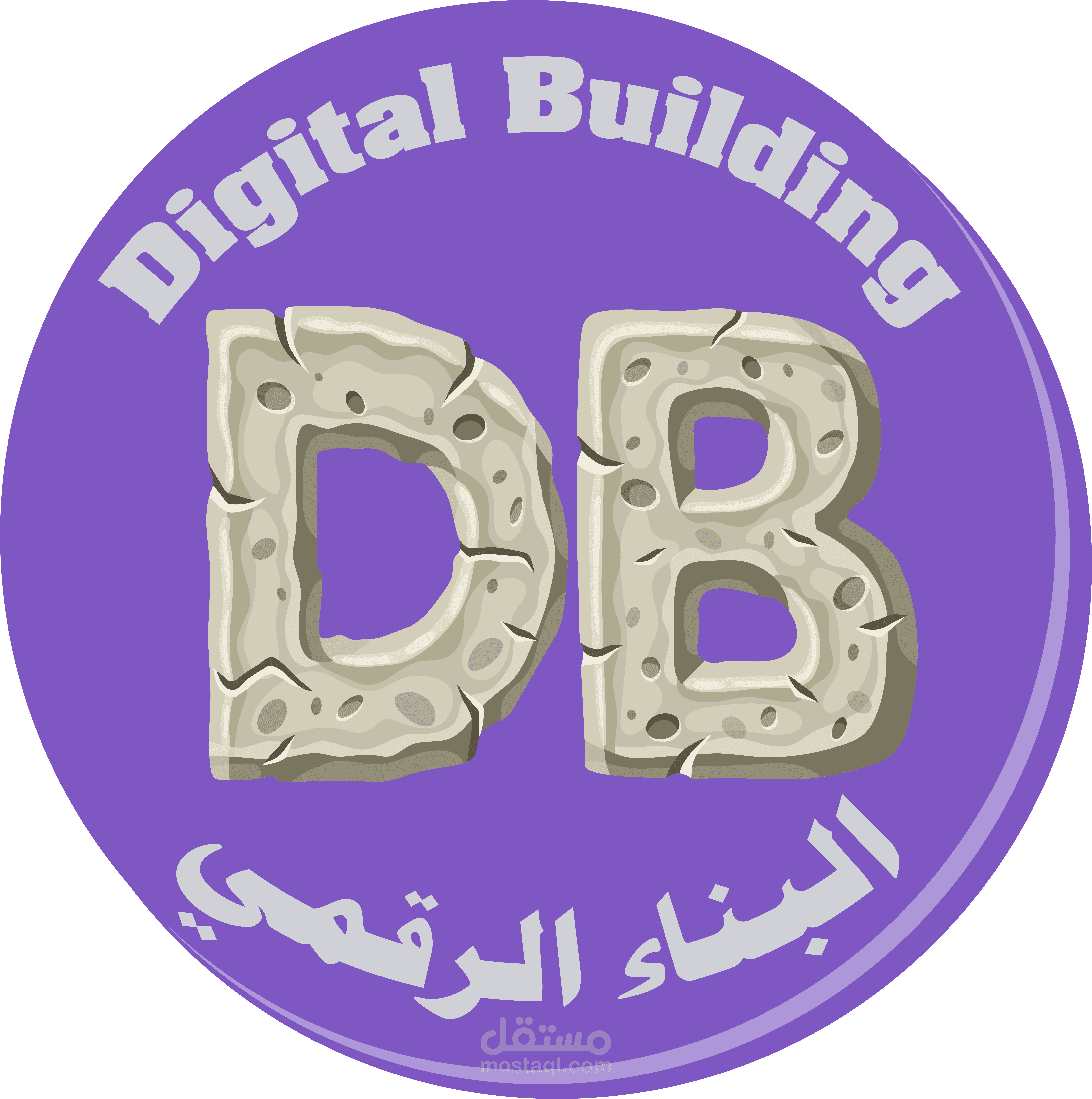 شعار (لوجو) إحترافي لشركة عقارية