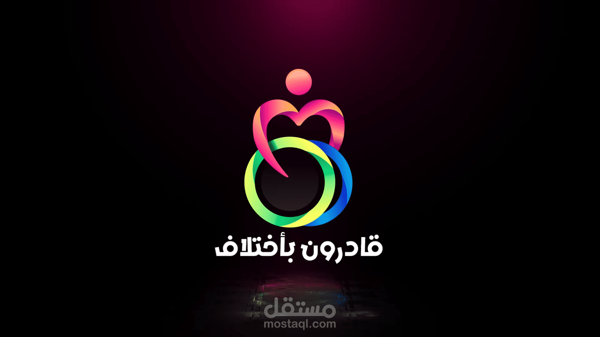 شعار لوجو متحرك لبرنامج تليفزيوني