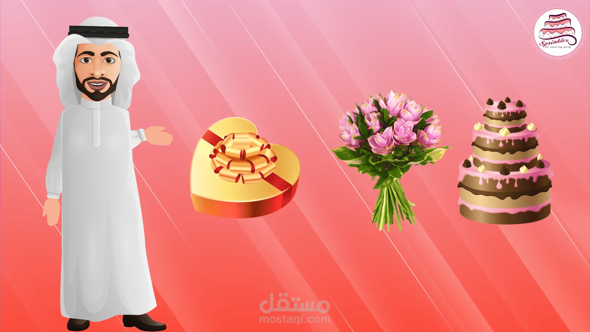 موشن جرافيك لتطبيق موبايل اسبرنكلز