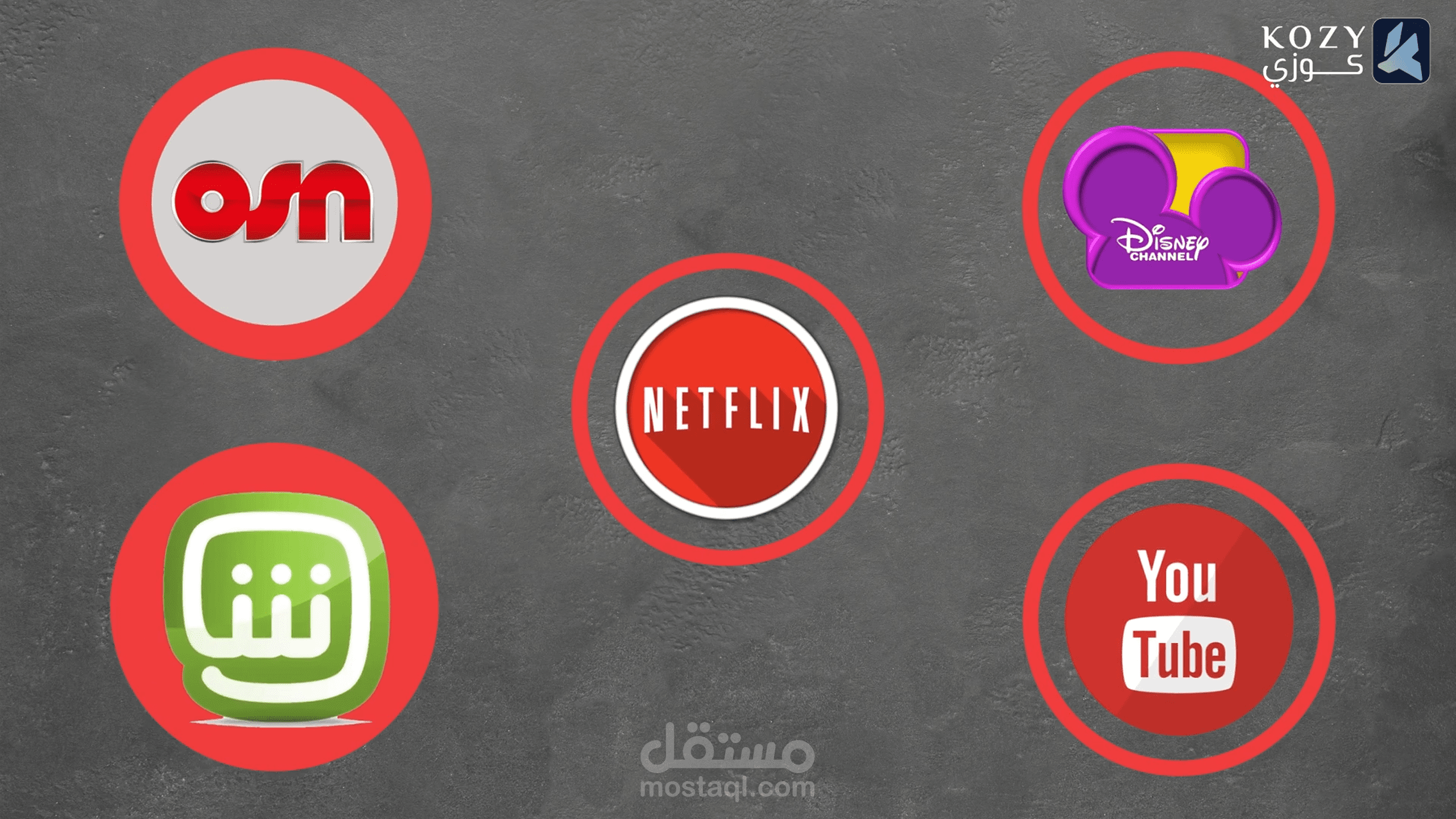 موشن جرافيك لشركة قنوات فضائية