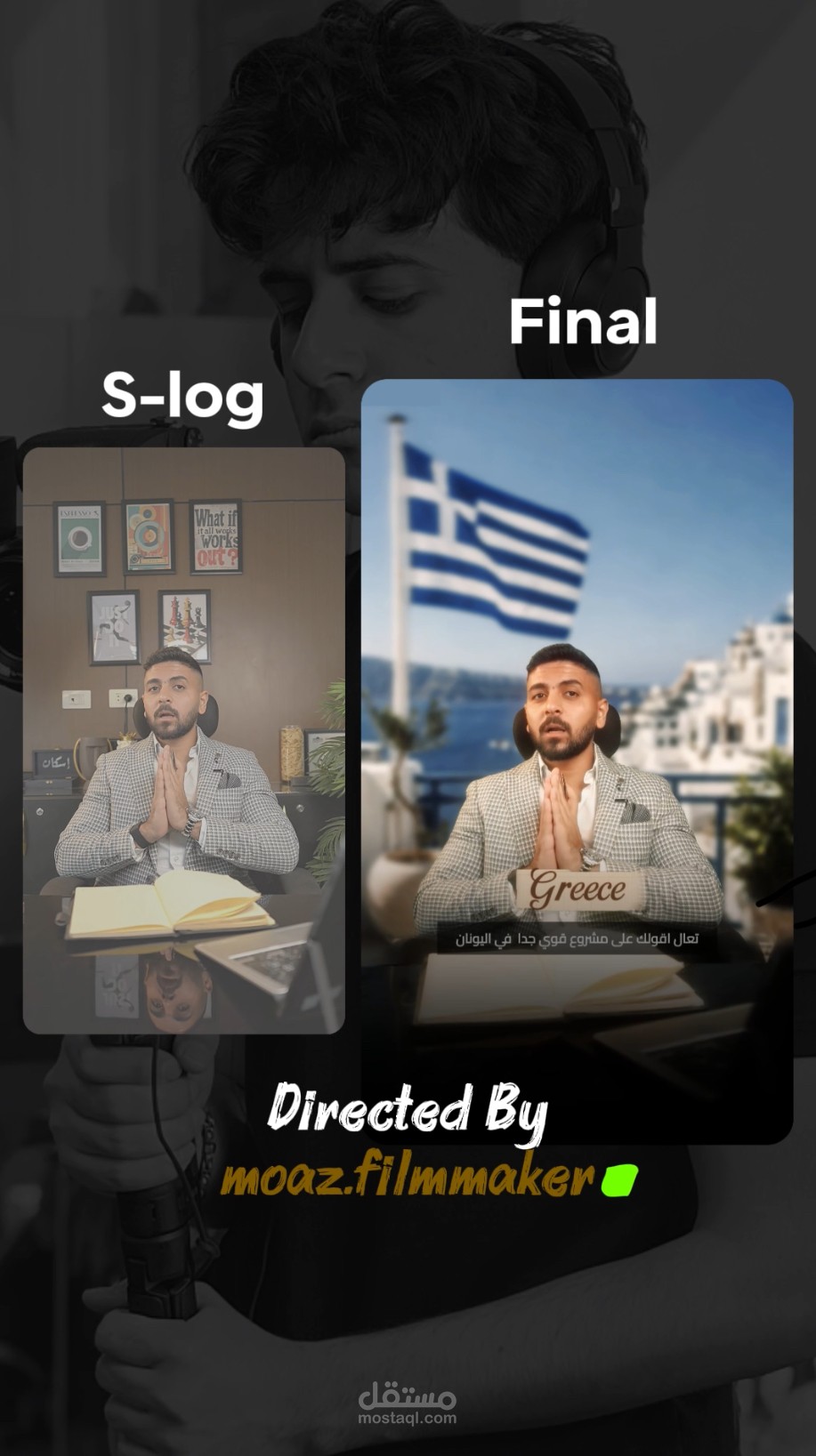Ai filmmaker