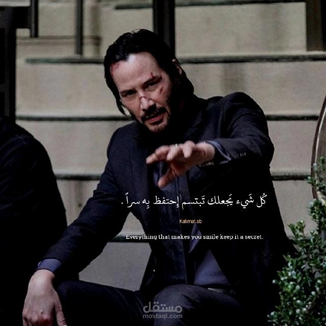 كاتب ومترجم