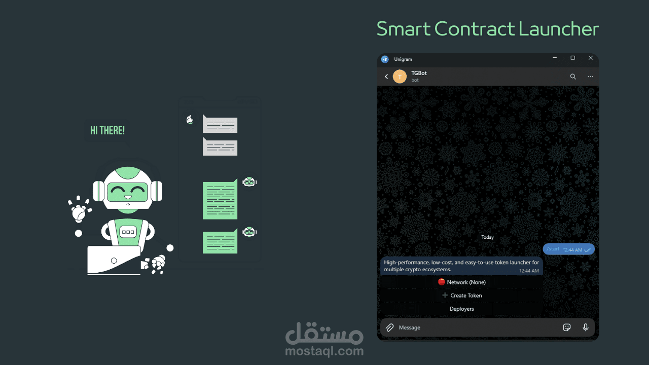 تطوير واجهة لنظام إدارة وإطلاق العملات الرقمية من بوت تيليجرام!