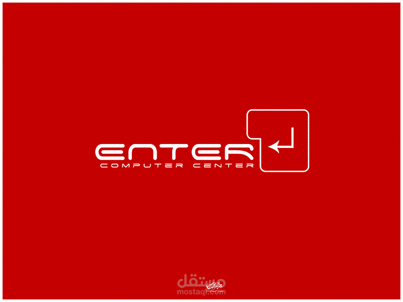 شعار Enter لمركز كمبيوتر