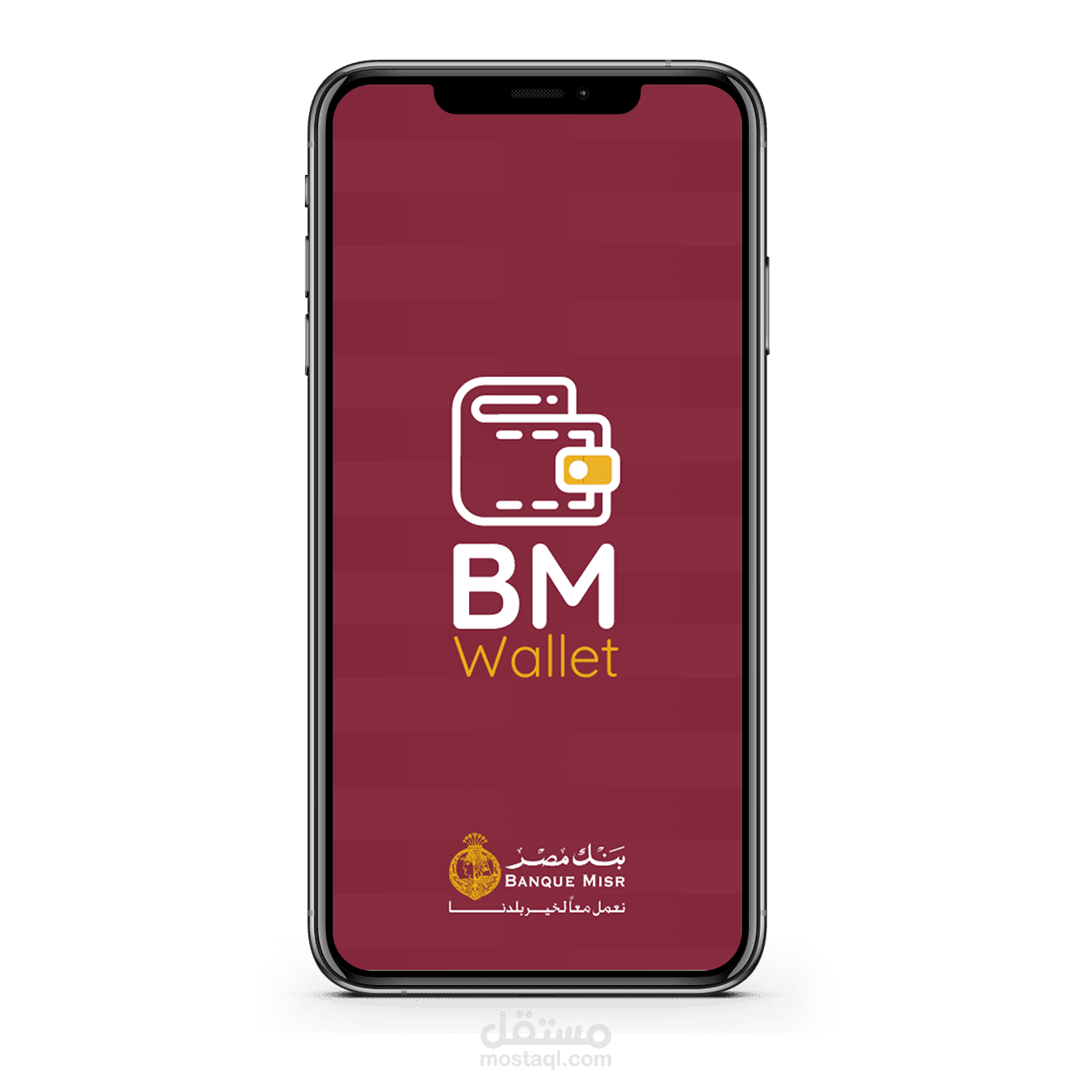 BM Wallet — Mobile App Redesign
