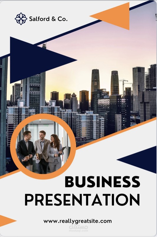 تصميم فولدر