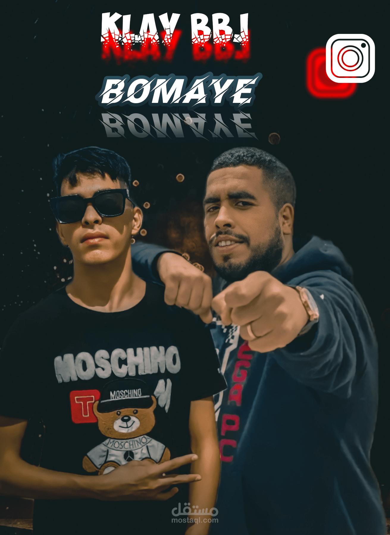 تصميم صور منتجات