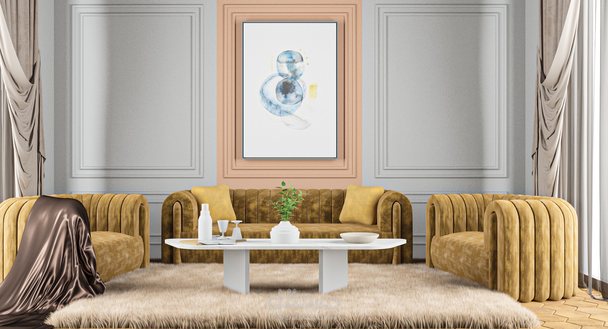 Modern sofa
