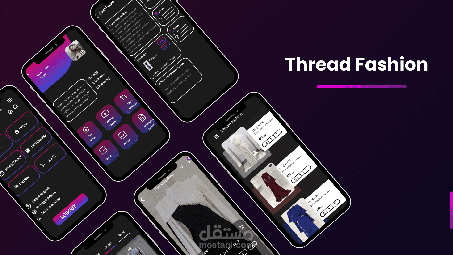 تصميم واجهات احترافية لتطبيقات ومواقع_Thread Fashion