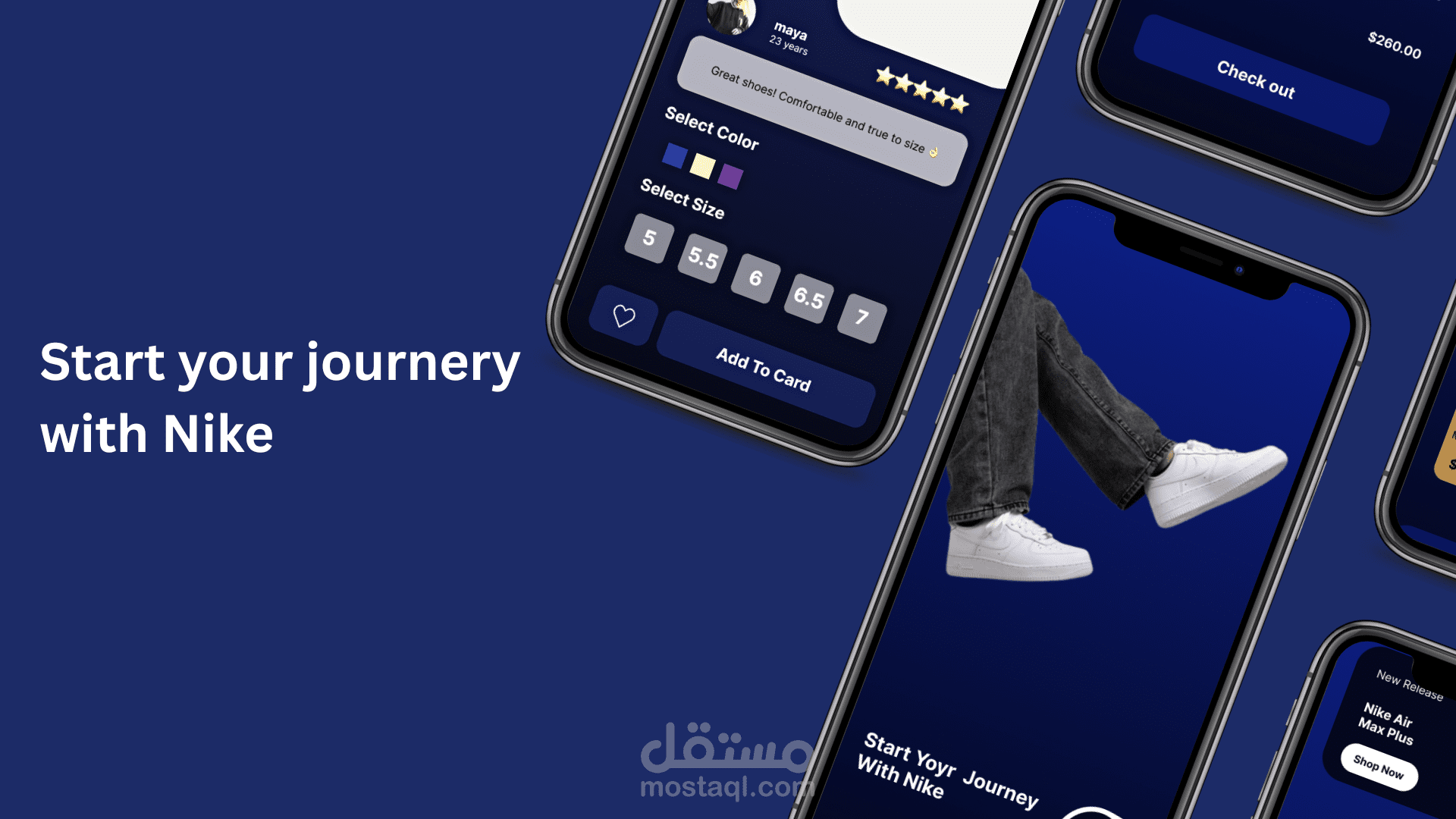 تصميم واجهات عصرية لمتجر أحذية