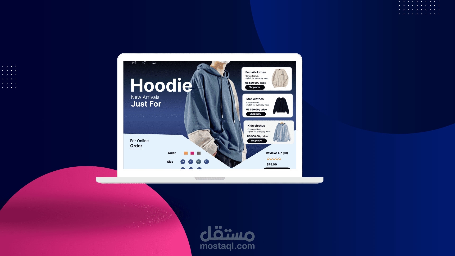 Limited Edition Hoodie Landing Page