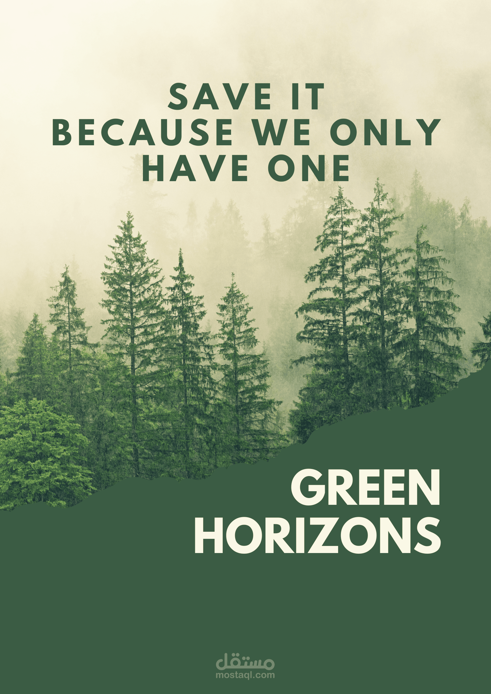 Green Horizons Poster