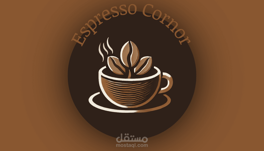 Espresso corner