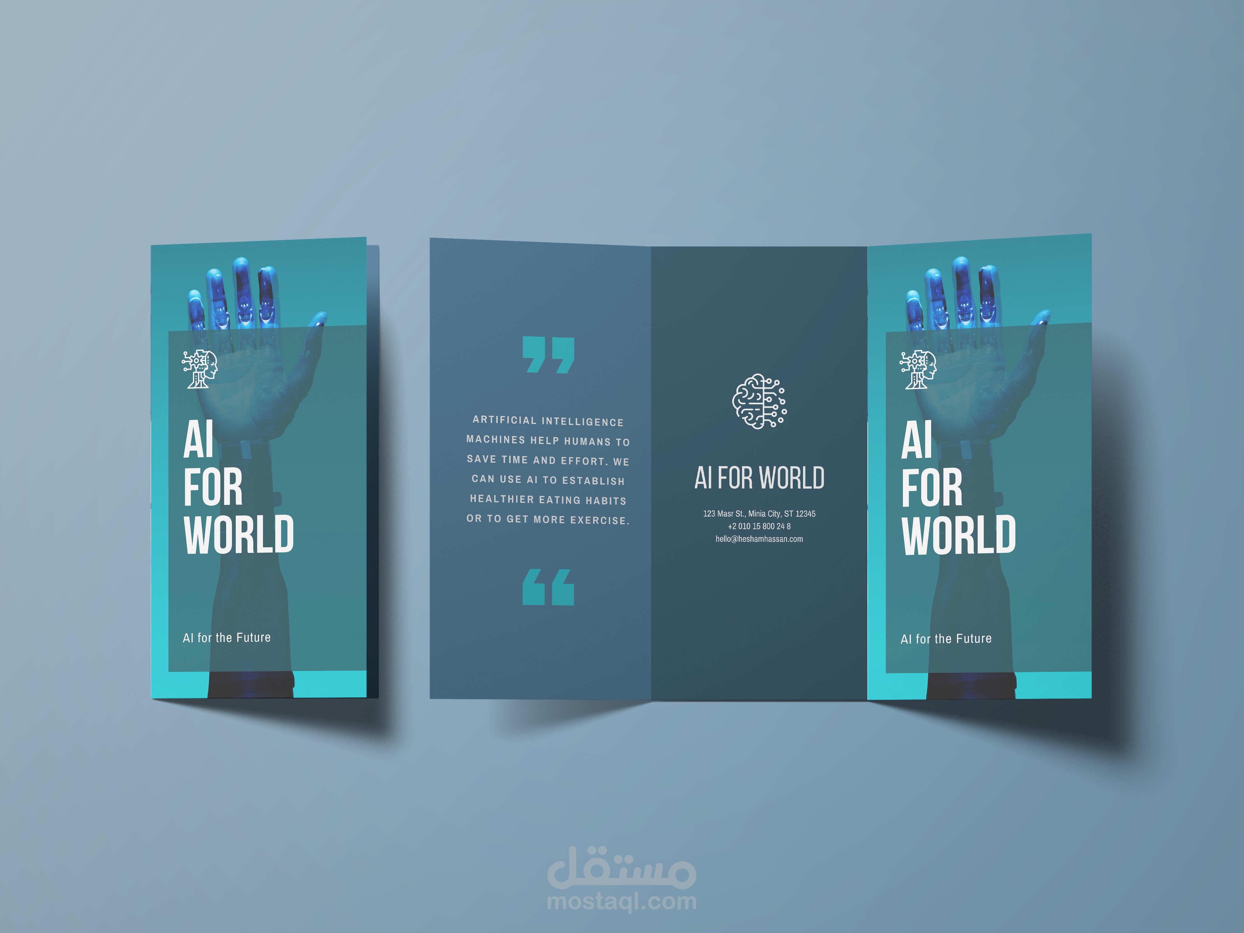 تصميم بروشور تعريفي لشركة AI FOR WORLD