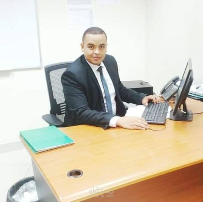 فيصل الجيزه