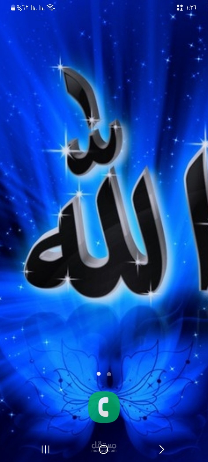 تمديدات صحية لفيلا سكنية