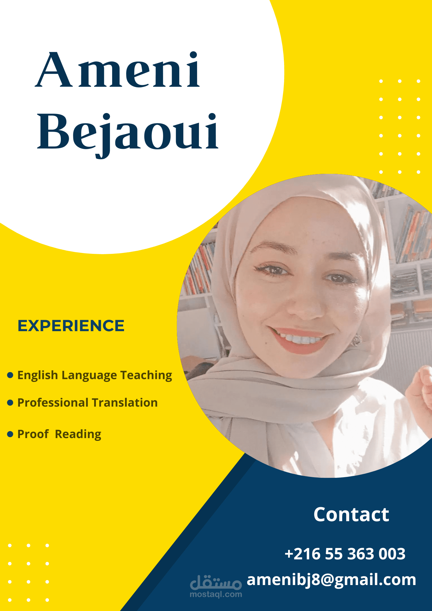 صياغة دروس تعليمية على شكل Powerpoint