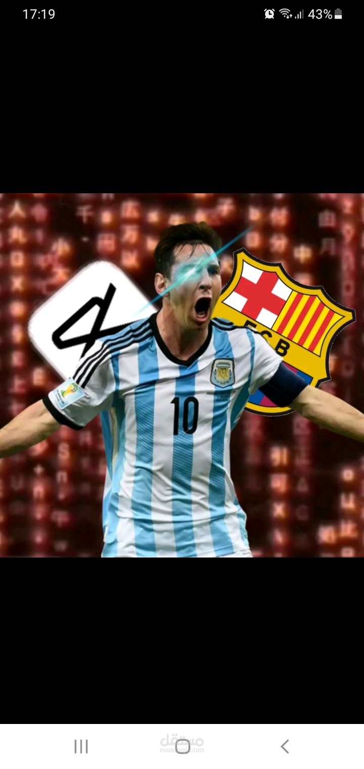 Tunisia (sidi bouzid)