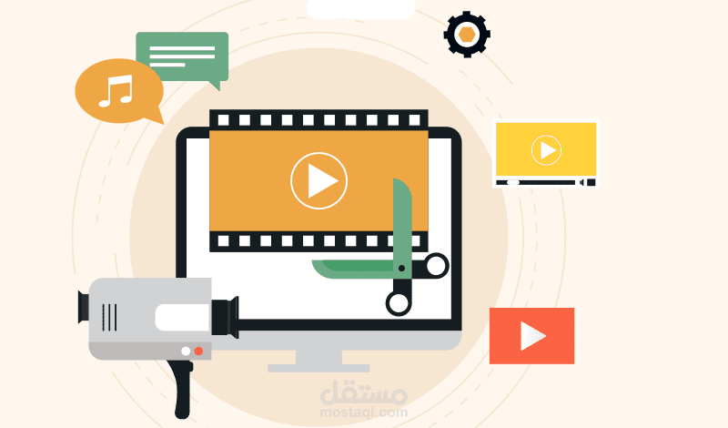 مونتاج فيديو بطريقة أحترافية