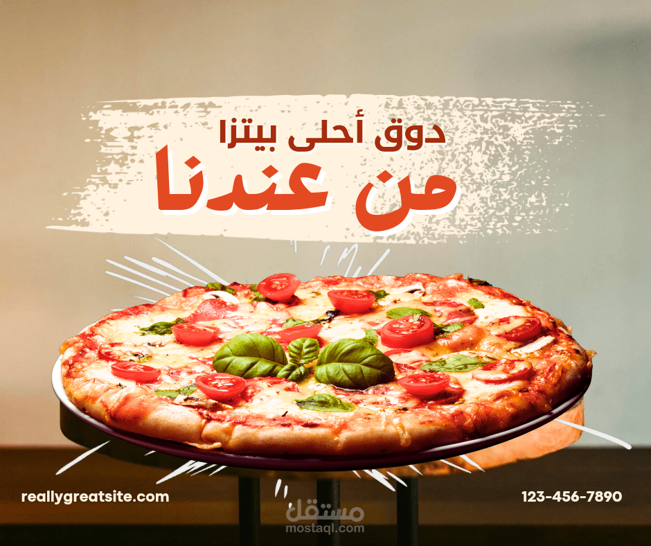 اعلانات سوشيل ميديا لمطاعم