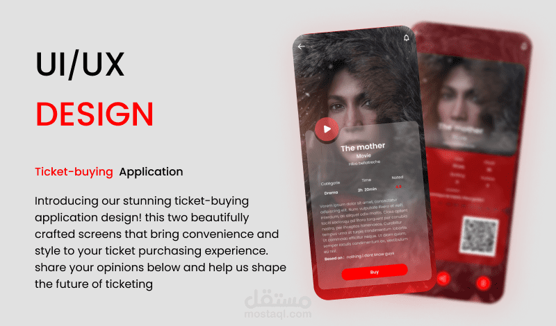 Ticket-buying  Application
