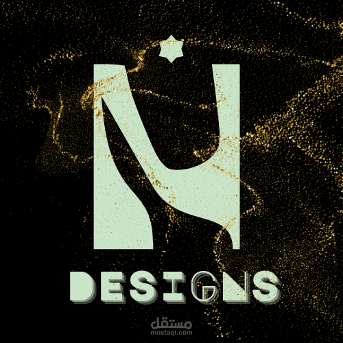 تصميم شعار لشركة تصميم جرافيك