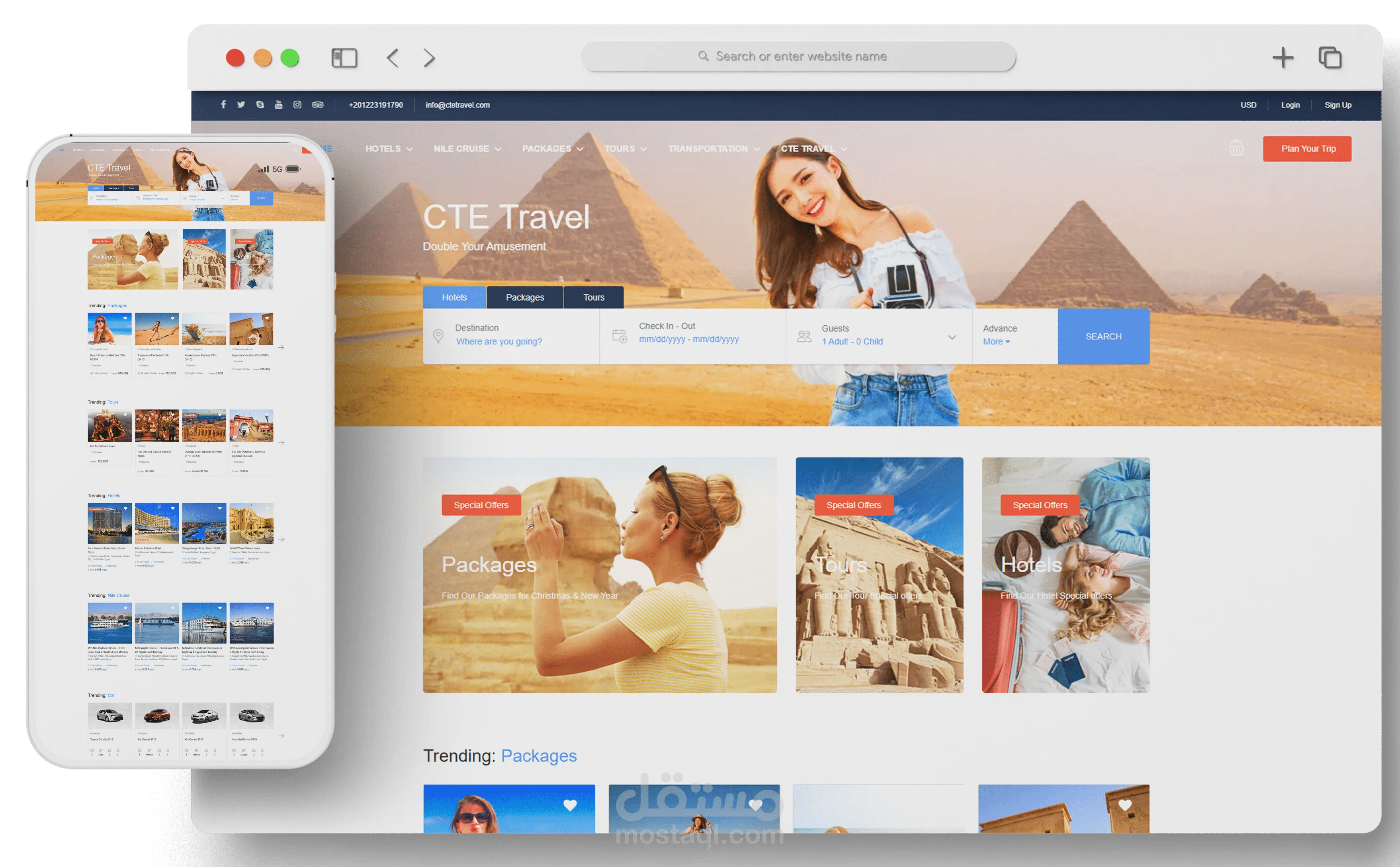 ٍساقوم بتطوير وتصميم موقع الكتروني احترافي جدا ( سياحي -  تعليمي - تعريفي - مدونه ) سواء برمجة خاصة او وورد بريس او اي CMS