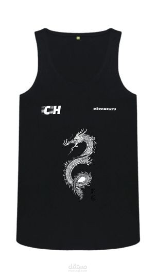 شعارات الالبسة / Apparel Logos