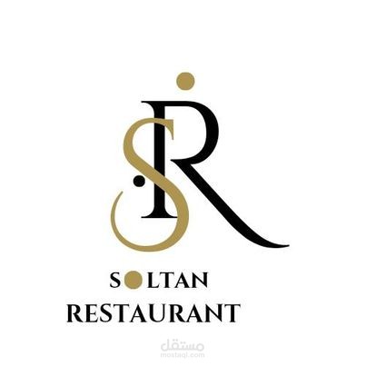 شعارات فخمة للمطاعم و الفنادق / luxurious logos for restaurants and hotels