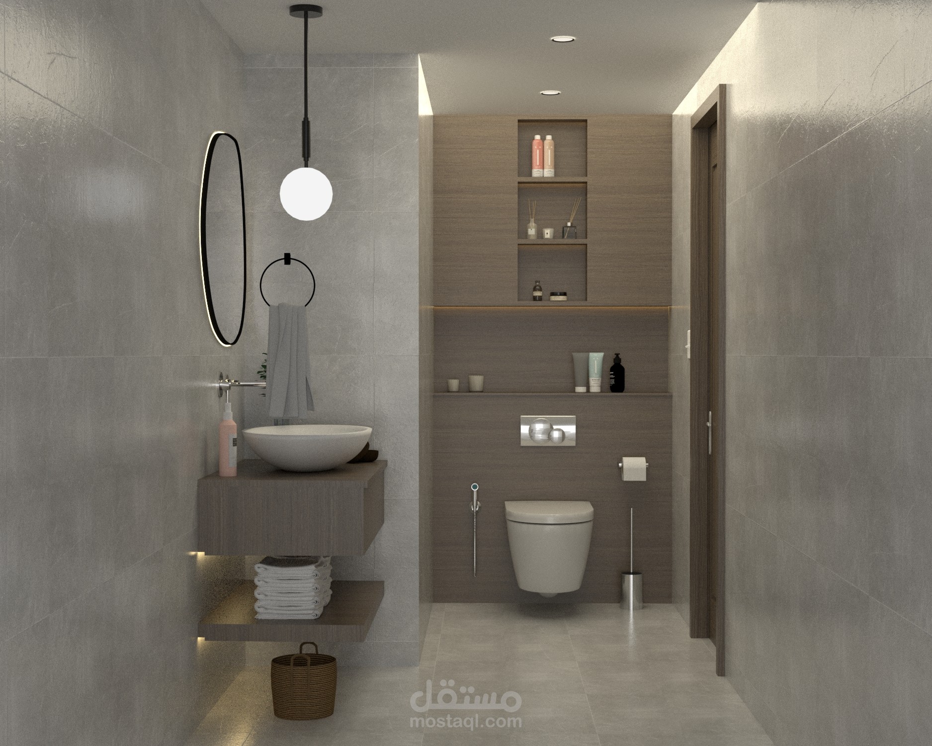 Powder Room- حمام ضيوف