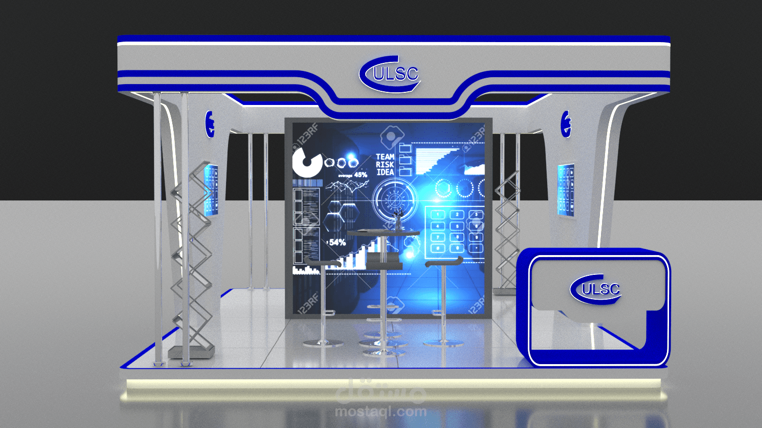 تصميم بوث لصالح شركة ULSC