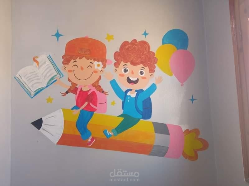 أطفال