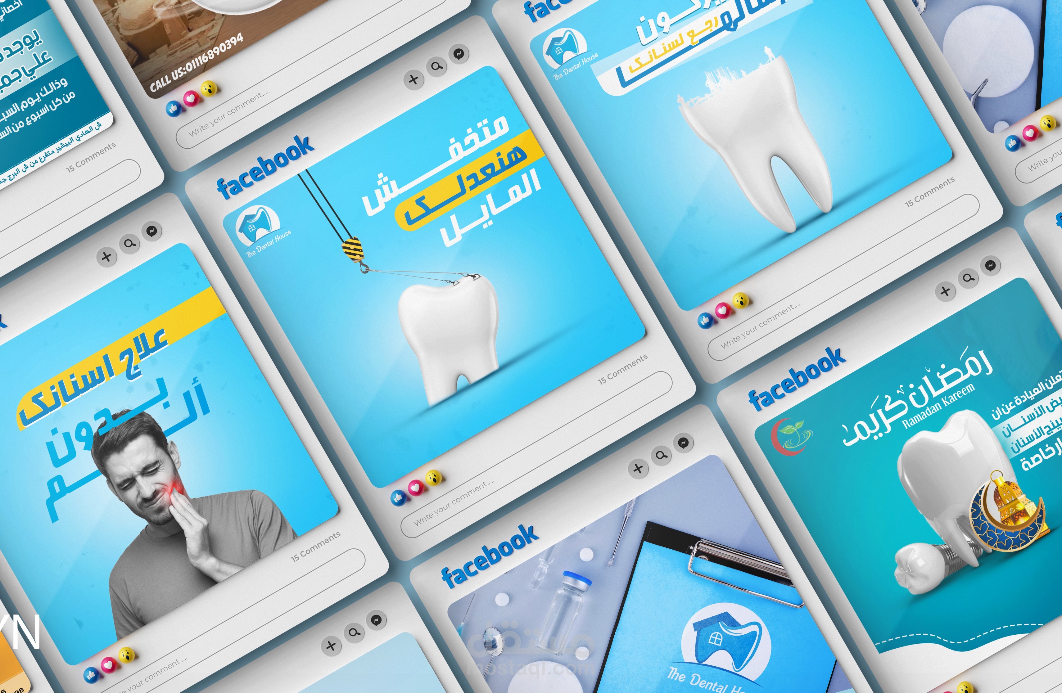 تصميم سوشيال ميديا -Social media design لعيادة اسنان