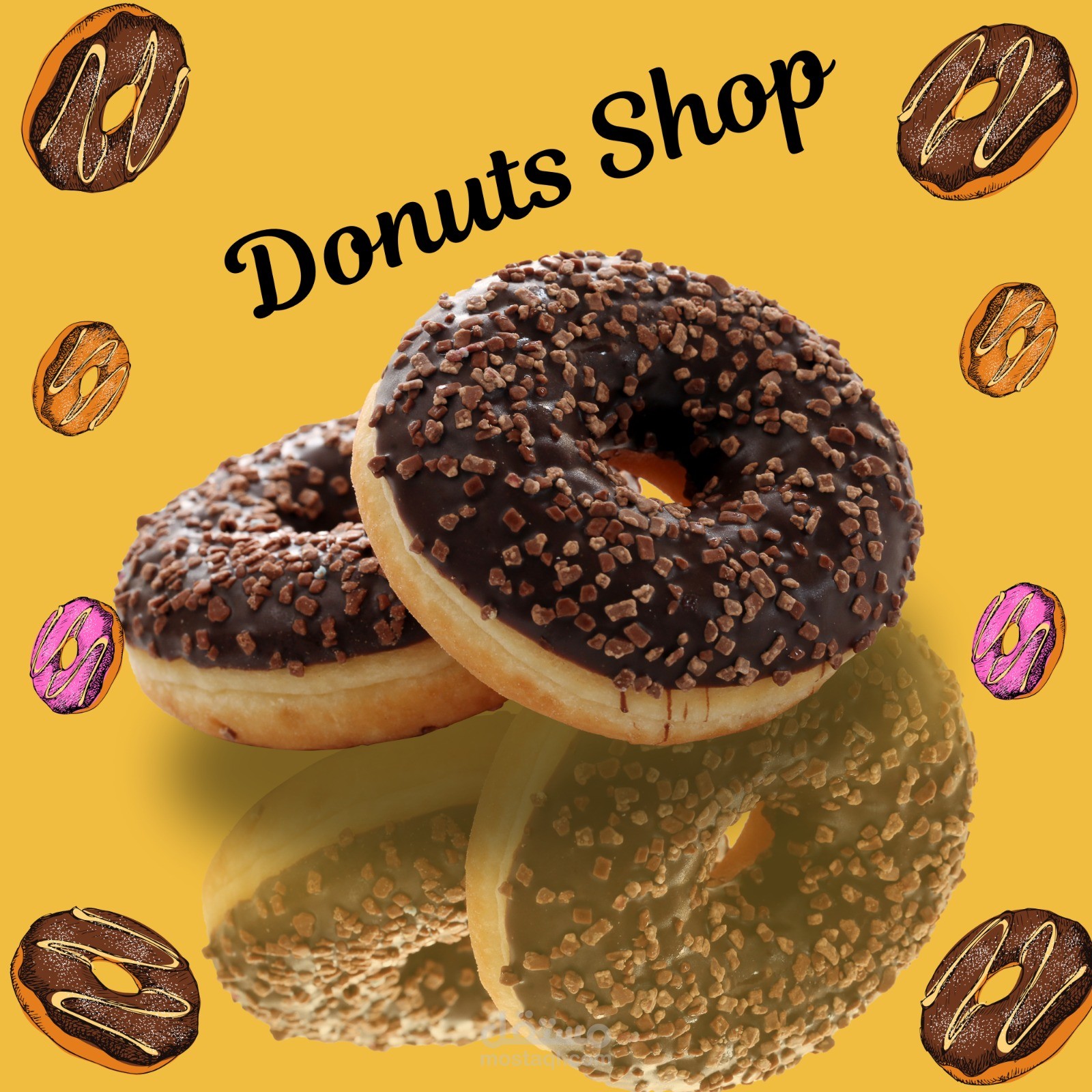 تصميم لوجو شعار دونتس