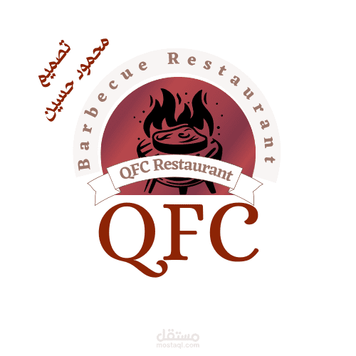 لوجو QFC
