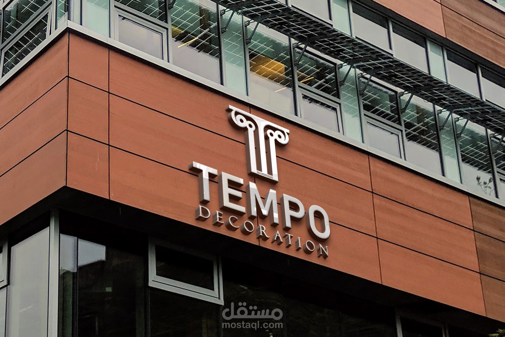 TEMPO | Brand Book