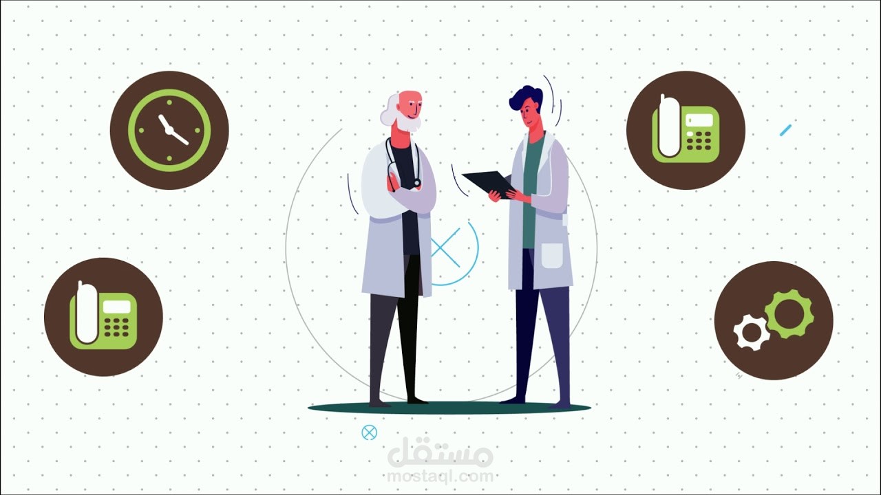 موشن جرافيك