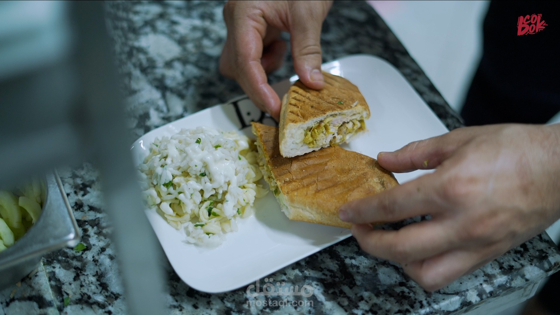 فيديو اشهاري ل مطعم