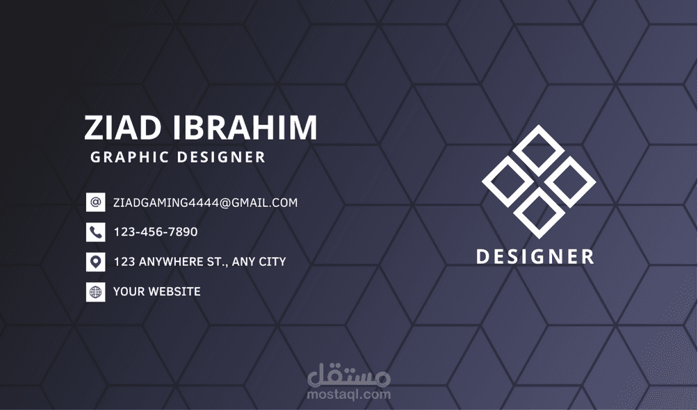 Business card