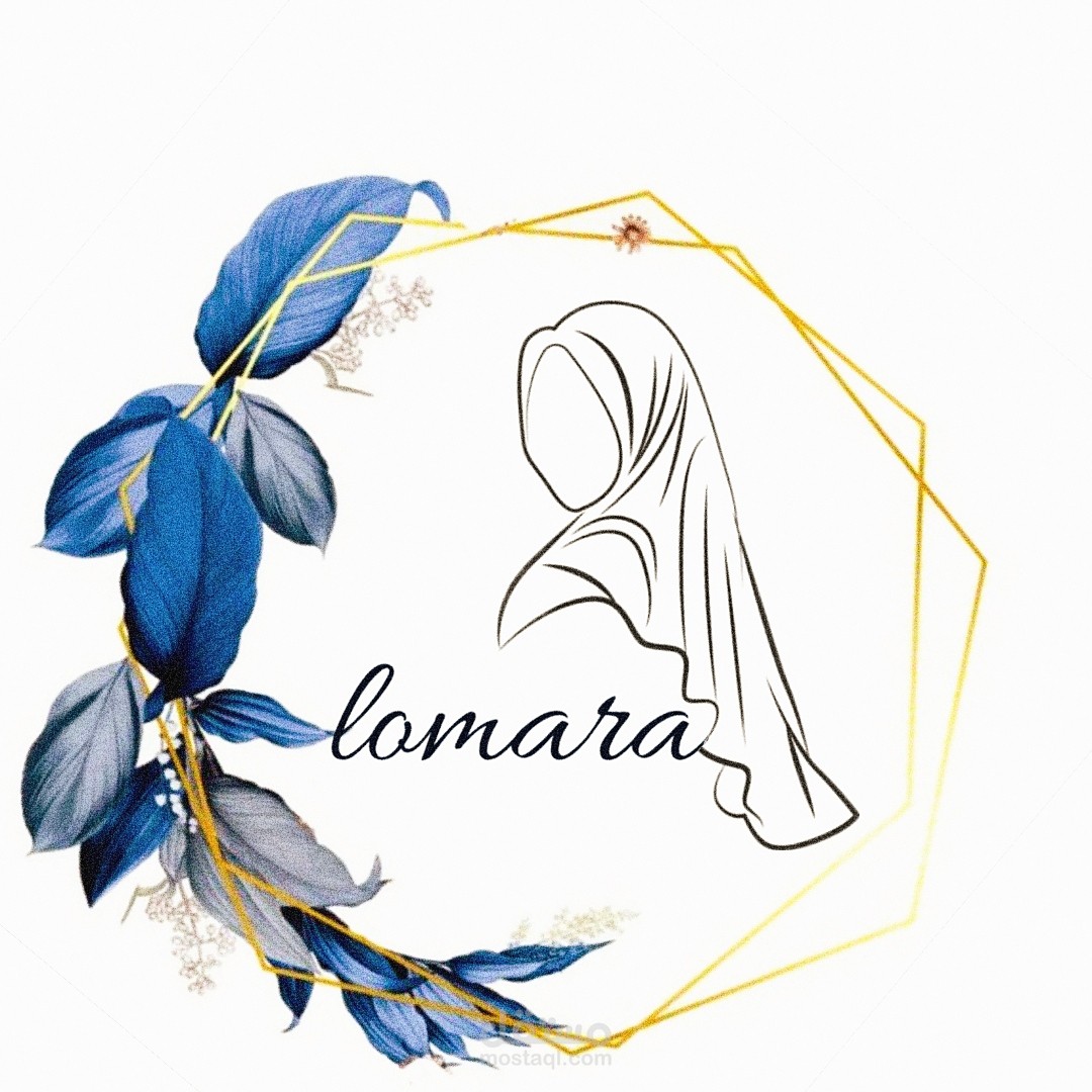 لوجو لمحل عبايات