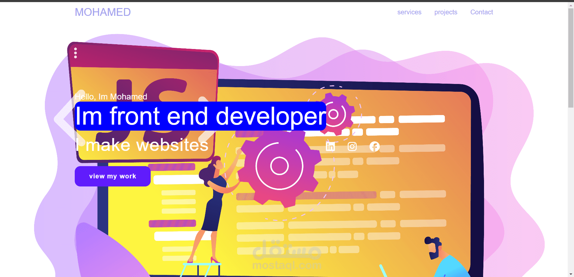 بورتفوليو شخصي