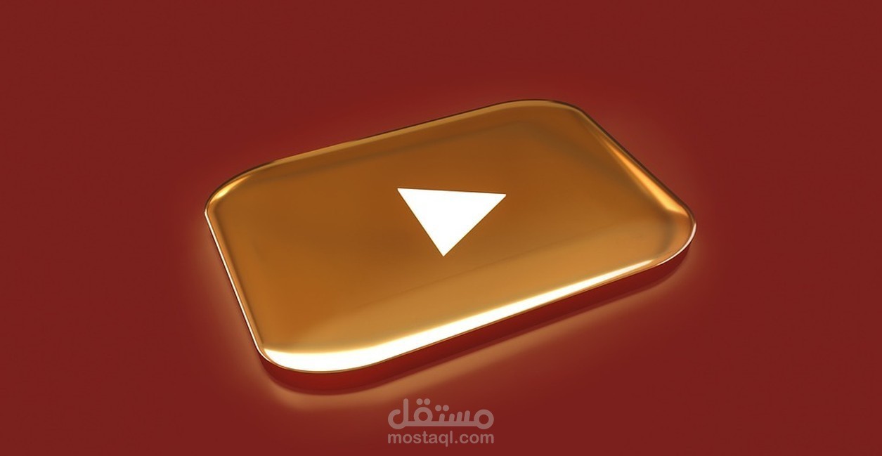 كتاب سكربيتات لفديوهات اليوتيوب