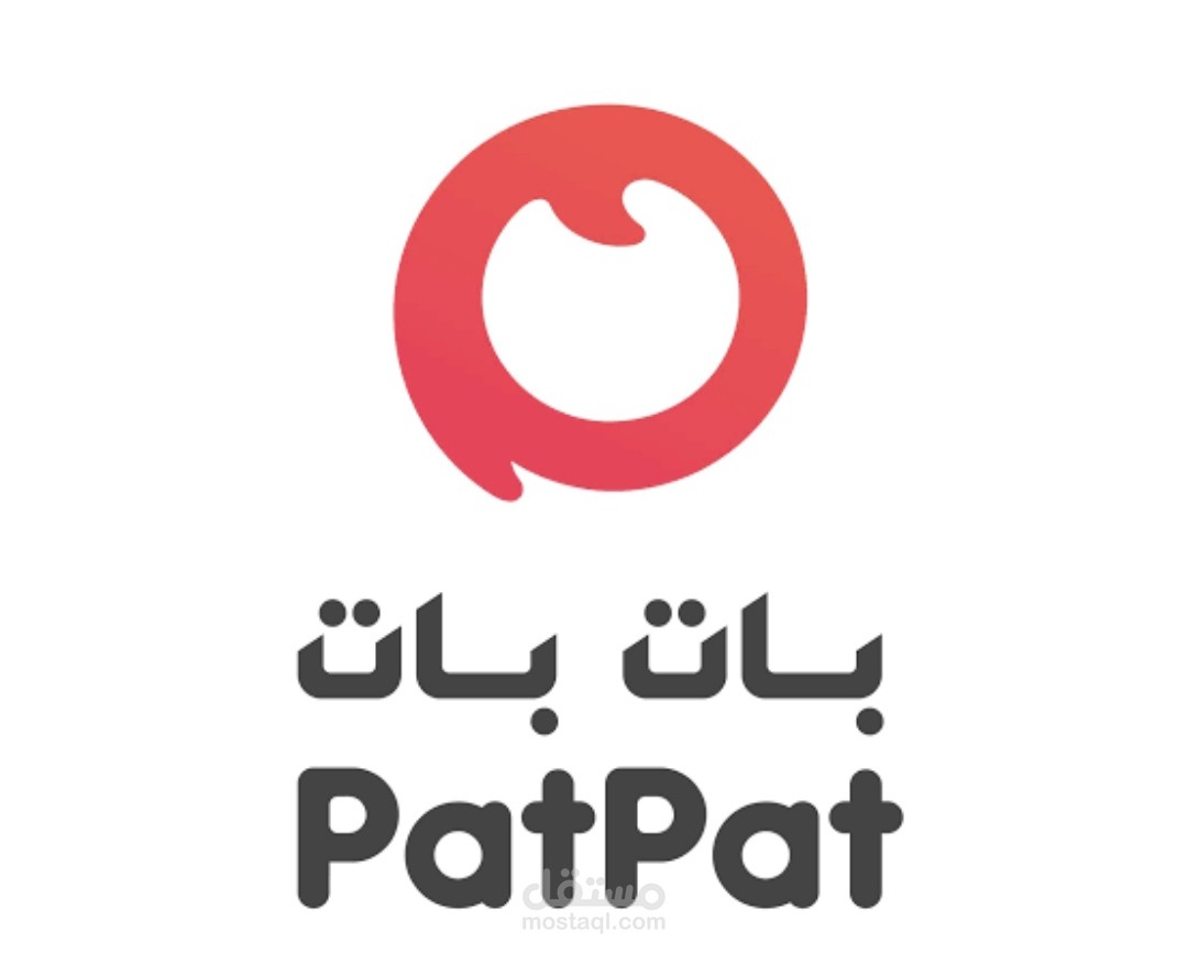 مقال عن متجر بات بات السعودي