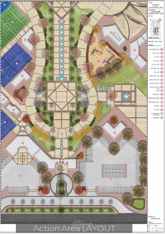 SPORT CLUB LANDSCAPE DESIGN & WORKING PACKAGE IN SHEIKH ZAYED