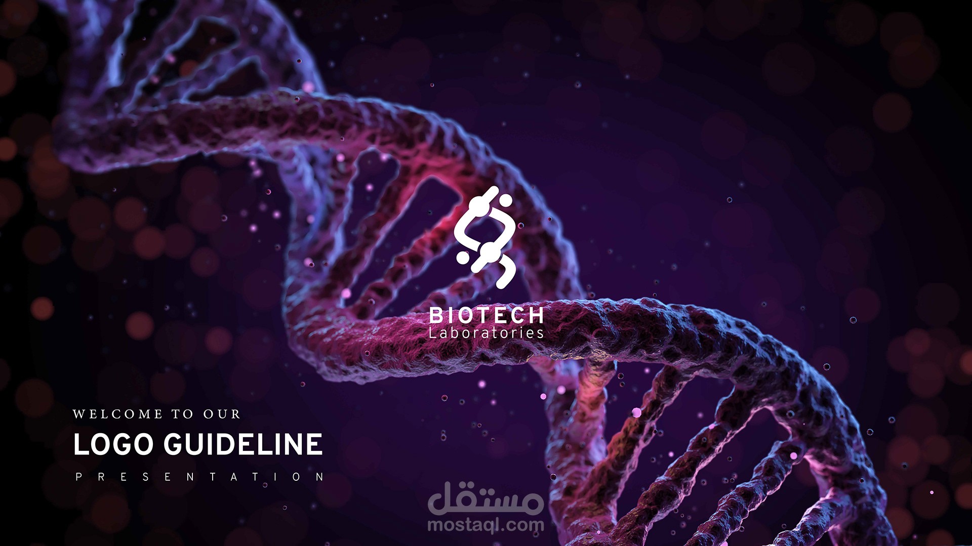 Lab logo guideline ... دليل شعار مختبر (براند كامل)