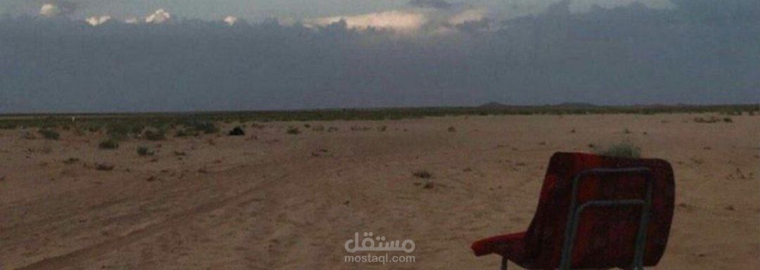 اسكربت بحثي 40 معلومه عن الملائكه