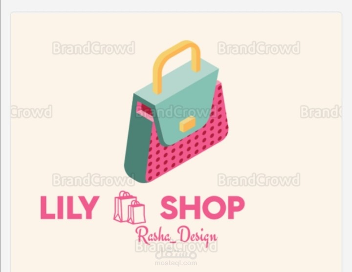 تصميم شعار