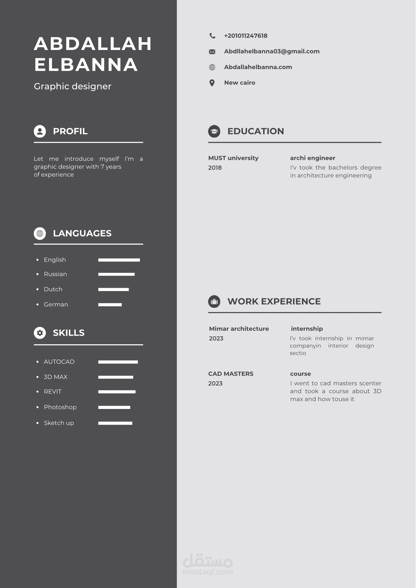 CV design