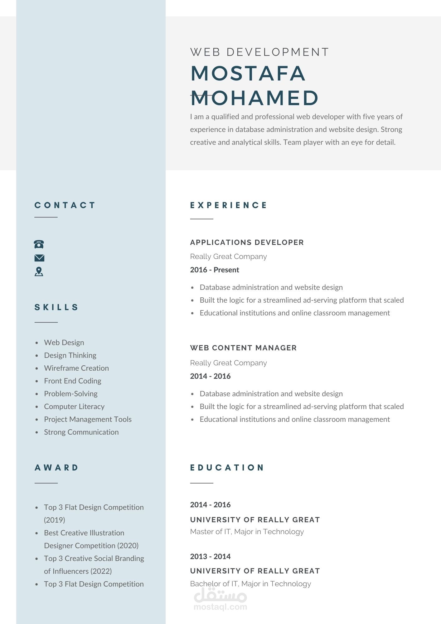 CV design