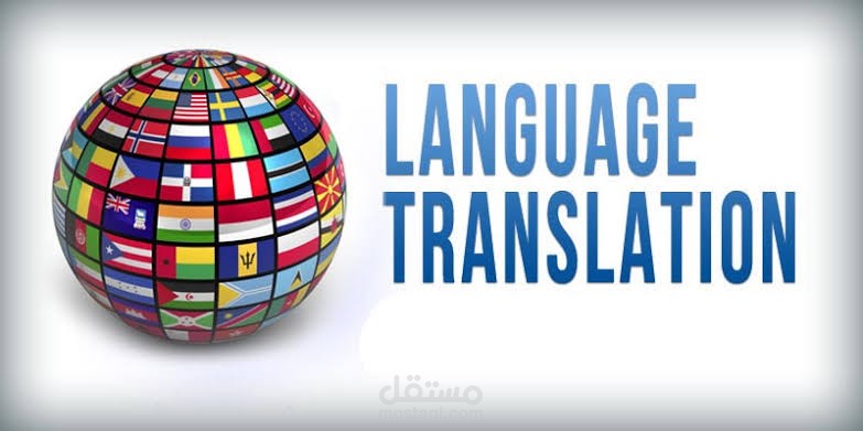 ١١ شارع خاتم المرسلين الجيزه الجيزه
